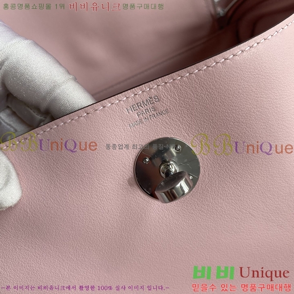 #�����޽� ���� 26 LD26-126(������Ʈ)