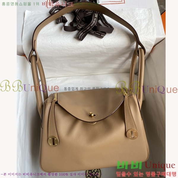 #�����޽� ���� 26 LD26-128(������Ʈ)