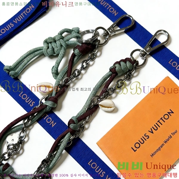 ���̺��� ŰȦ�� LV1034606-7