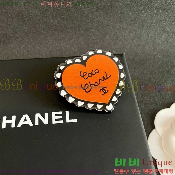 ���� ��* ���ġ CH635044-2