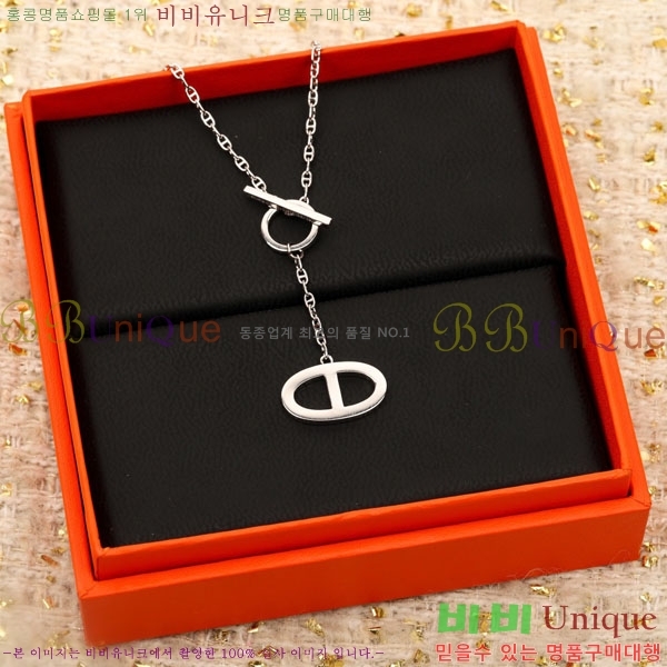 �����޽� ����� HE947869