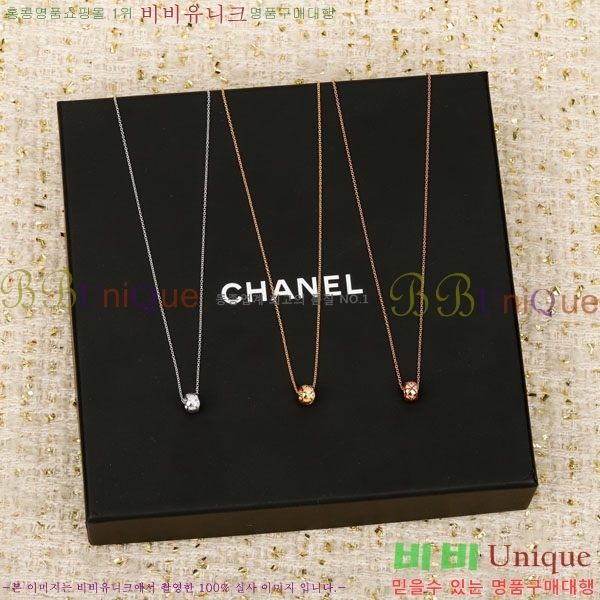 ���� ��* ����� CH635077-9