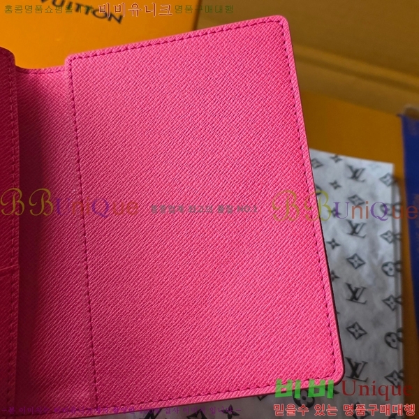 #���̺��� �н���Ʈ Ŀ�� M27615-101