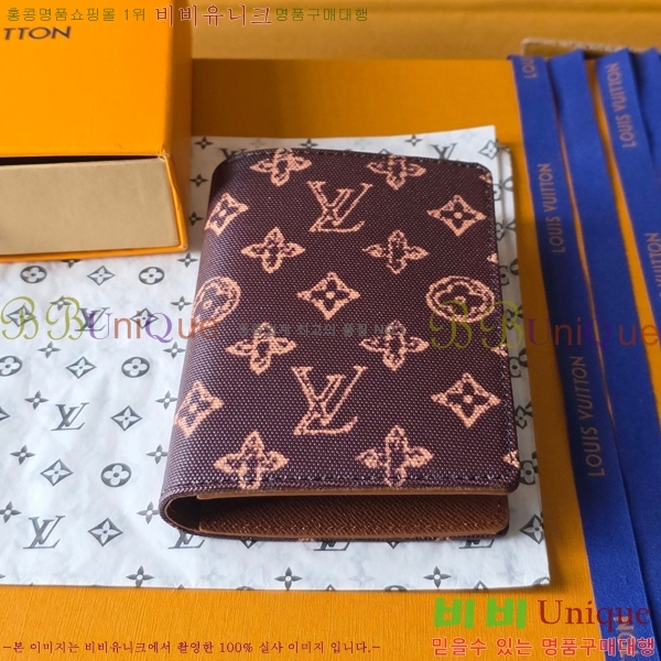 #���̺��� �н���Ʈ Ŀ�� M27612-101