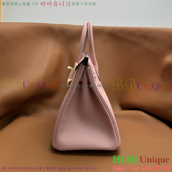 #�����޽� ��Ų�� 25 B2007150-4002