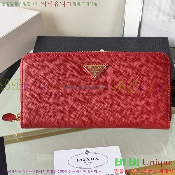 #����� ���ǾƳ� ������ 1ML506-20