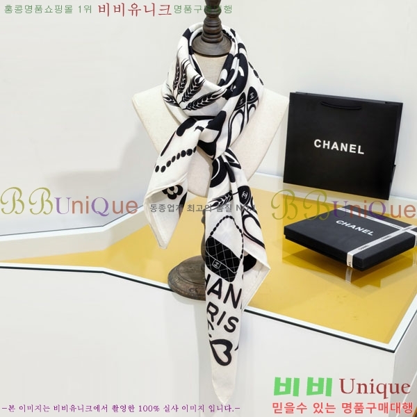 ��* ���÷�/��ī�� CHA23053-2