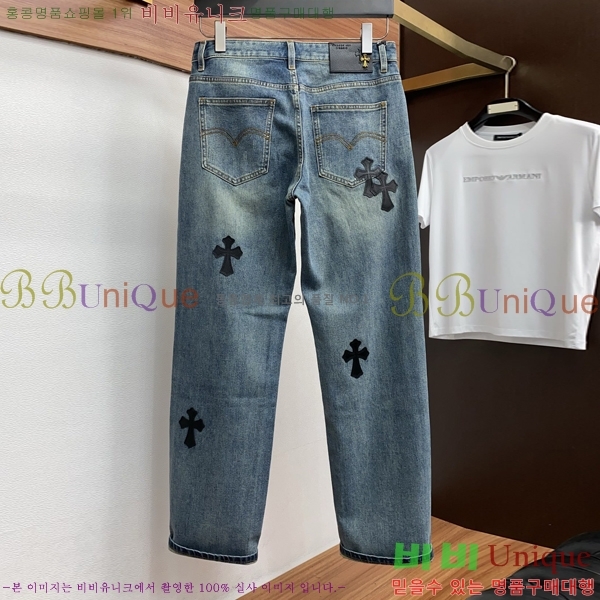 ���� ũ������ û���� CH2463751