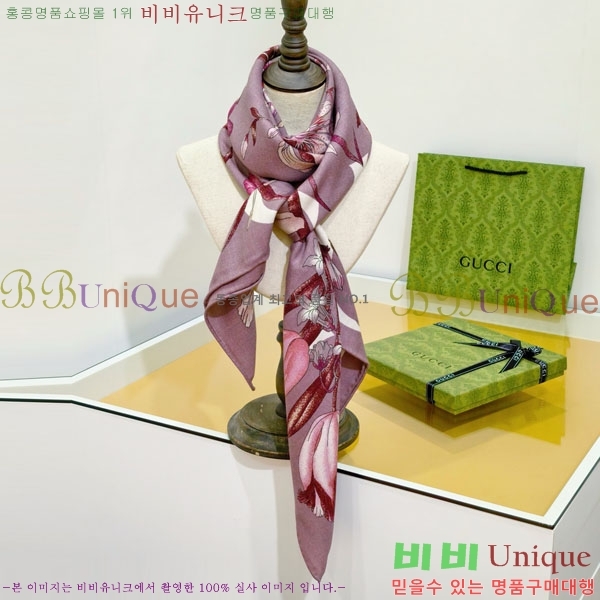 ���� ���÷�/��ī�� G285u707-1