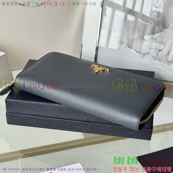 #����� ���ǾƳ� ������ 1ML506-20