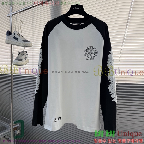 ���� ũ������ ����Ƽ CH867255