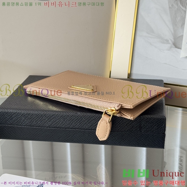 #����� ���ǾƳ� ���� ī��Ȧ�� 1MC079-314