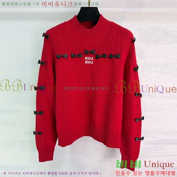 ���� �̿�̿� ������ MU23402-11