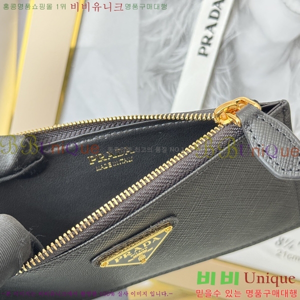 #����� ���ǾƳ� ���� ī��Ȧ�� 1MC079-312