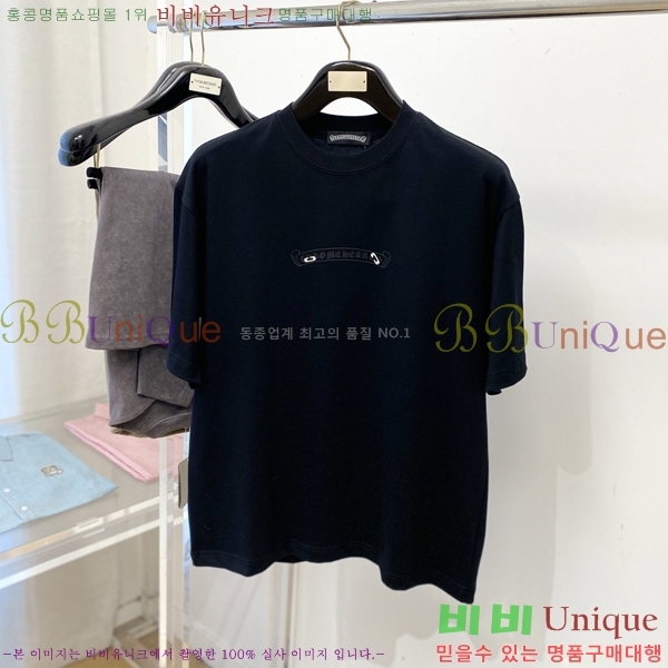 ���� ũ������ ���� Ƽ���� CH815734