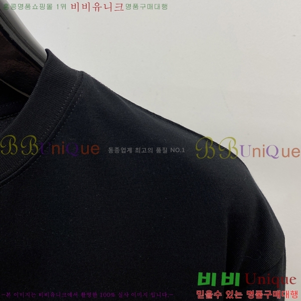 ���� ũ������ ���� Ƽ���� CH815734