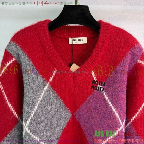 ���� �̿�̿� ������ MU23402-13