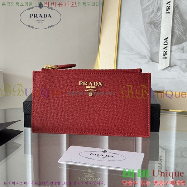 #����� ���ǾƳ� ���� ī��Ȧ�� 1MC079-305