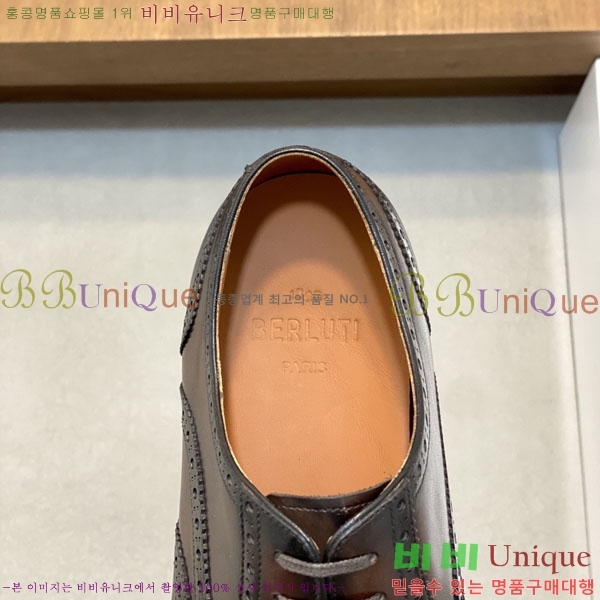 ���� ����Ƽ ��ǰ���� BT882300-4