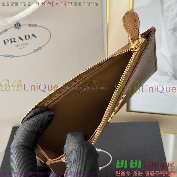 #����� ���ǾƳ� ���� ī��Ȧ�� 1MC079-303