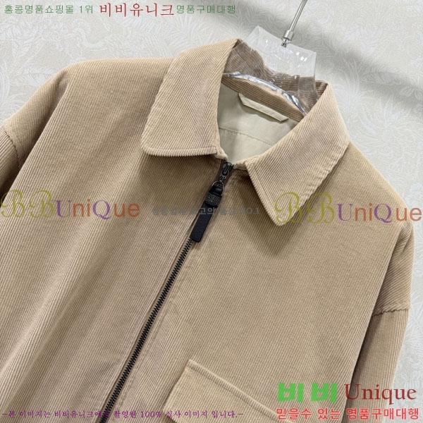 ���� ���ڷ� ��ġ�ڸ� ��Ŷ BC334052-9