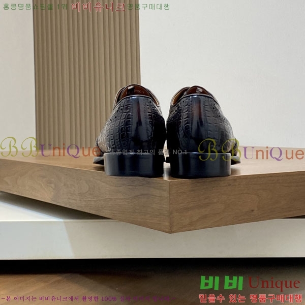 ���� ����Ƽ ��ǰ���� BT882300-7