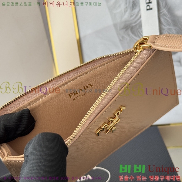 #����� ���ǾƳ� ���� ī��Ȧ�� 1MC079-301