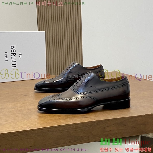 ���� ����Ƽ ��ǰ���� BT882300-8