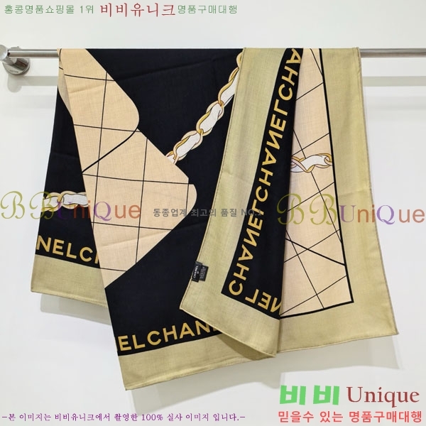 ��* ���÷�/��ī�� CHA23053-7