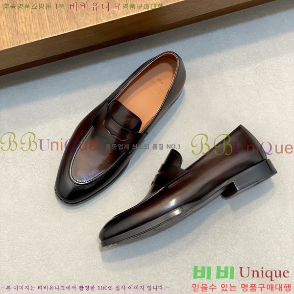 ���� ����Ƽ ��ǰ���� BT655014-2