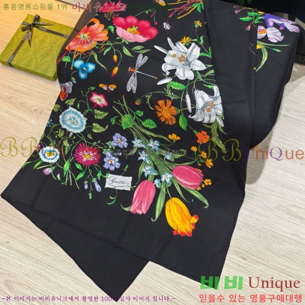 ���� ���÷�/��ī�� G285u707-7