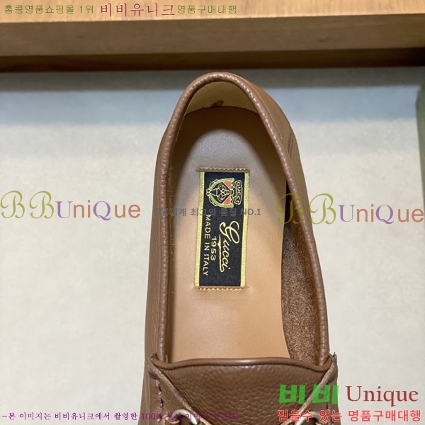 ���� ���� ��ǰ���� GU955506-1