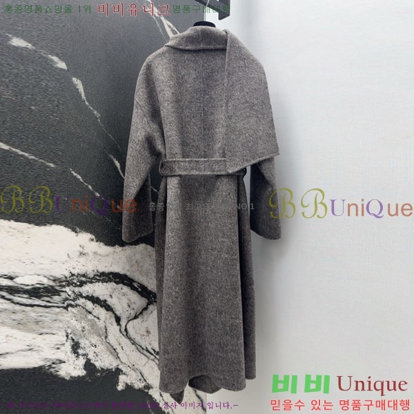 ���� ���ڷ� ��ġ�ڸ� ��Ʈ BC334052-12