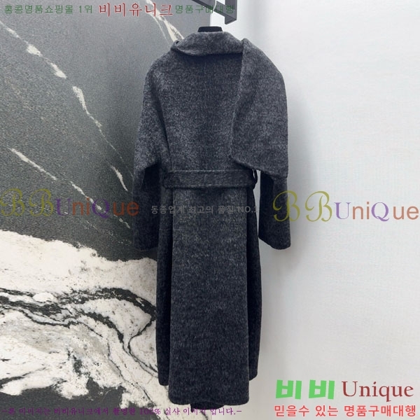 ���� ���ڷ� ��ġ�ڸ� ��Ʈ BC334052-13