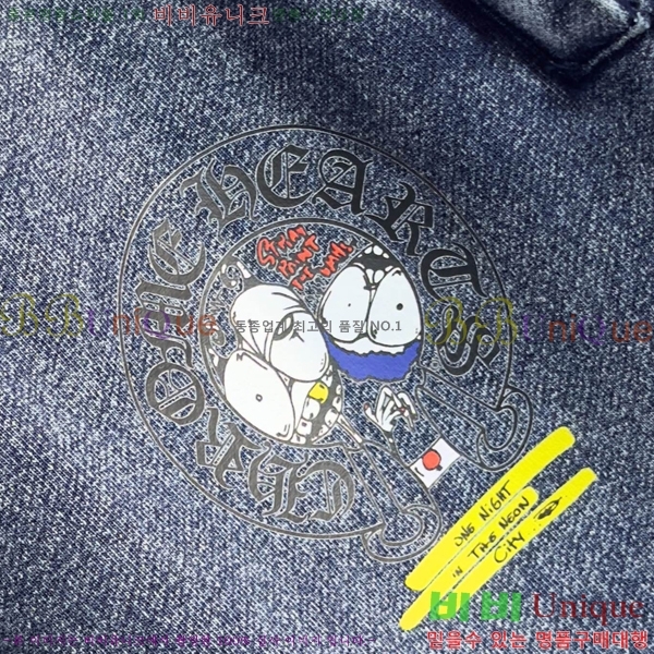 ���� ũ������ ���� CH132490