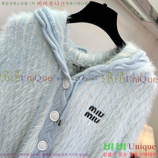 ���� �̿�̿� ������ ����� MIU46102-9