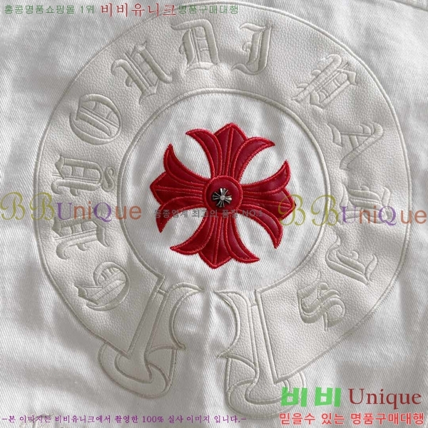 ���� ũ������ ��Ŷ CH434659-2