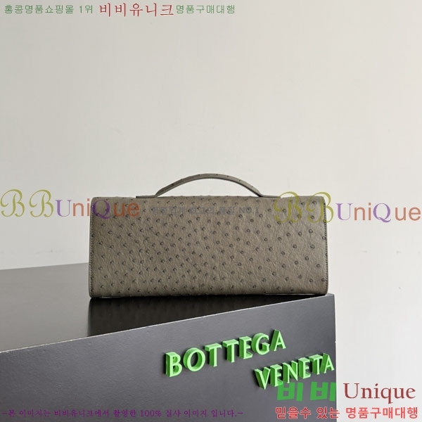 #���װ�����Ÿ �ȵ�Ƹ� Ŭ��ġ 805241-102