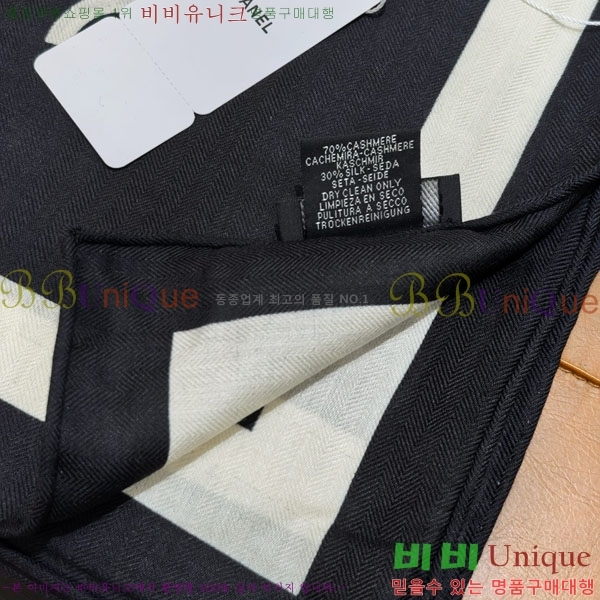 ��* ���÷�/��ī�� CHA23053-13