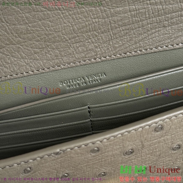 #���װ�����Ÿ �ȵ�Ƹ� Ŭ��ġ 805241-102