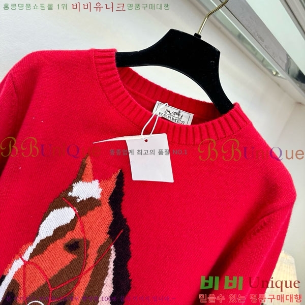 ���� �����޽� ������ HE4345066-1