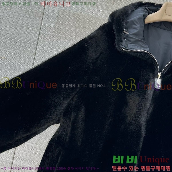 ���� ����� ��� �þ �� ��Ŷ PA223044-3