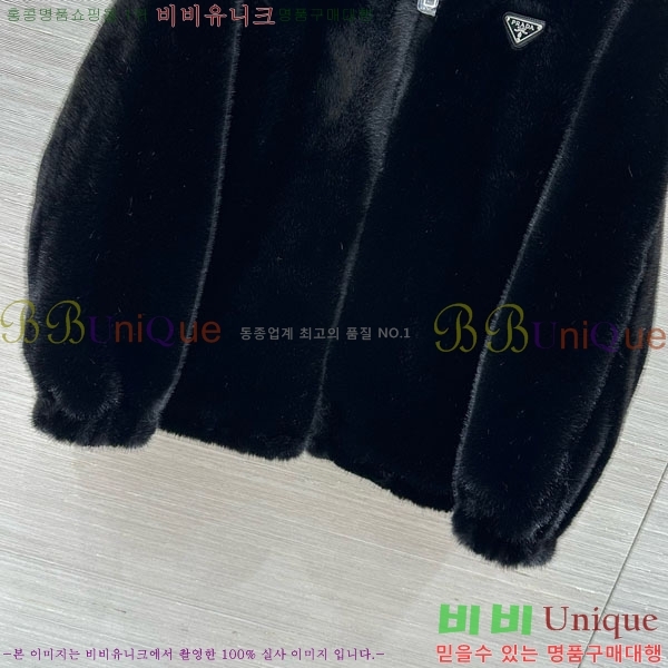 ���� ����� ��� �þ �� ��Ŷ PA223044-3