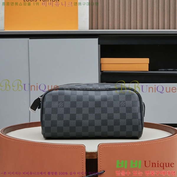 ���̺��� ���Ϸ� ���� ŰƮ �Ŀ�ġ M44494-2