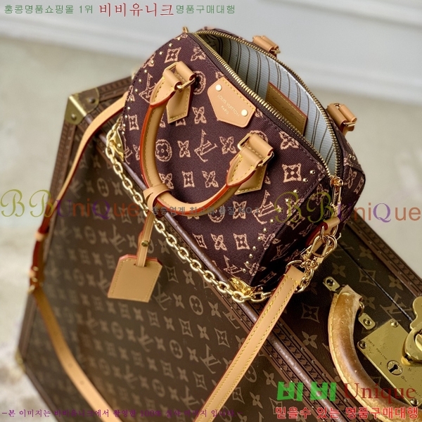 #���̺��� ���ǵ� Ʈ��ũ 20 M28102-101