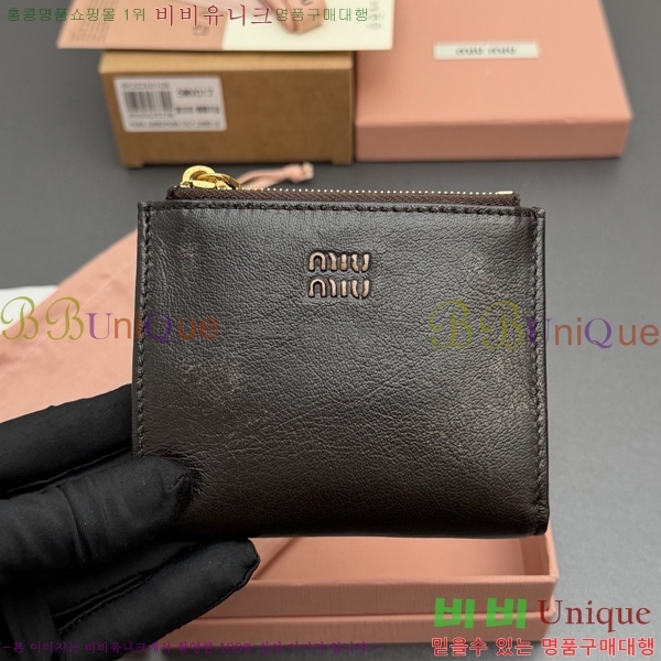 #�̿�̿� ������ 5MV017-102