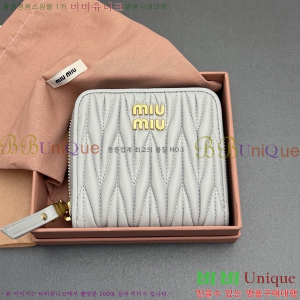 #�̿�̿� ���׶� Ŭ���� ���� ������ 5MO522-101