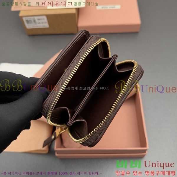 #�̿�̿� ���׶� Ŭ���� ���� ������ 5MO522-102