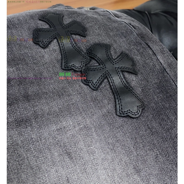 ���� ũ������ û���� CH246153