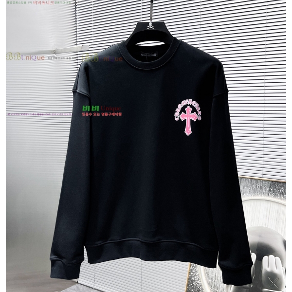 ���� ũ������ ������ CH867261